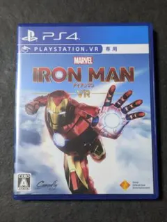 PS4 マーベルアイアンマンVR