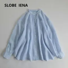 SLOBE IENA リネン ギャザー オーバーサイズ ボリューム ラミーシャツ