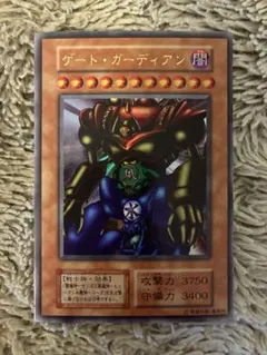 遊戯王 初期 9枚セット ゲートガーディアンなど 東京ドーム 決闘者伝説