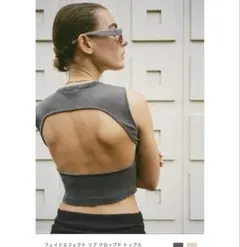 ZARA ザラ オープンバック リブクロップドトップス チャコール グレー M