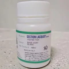 FENICE SECTION LACQUER BASE COAT 100ml