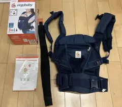 2026年最新】エルゴベビー adapt クールエア ディープブルーの人気