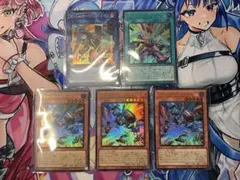遊戯王　ヴァレット　ヴァレル　新規デッキパーツ