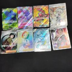 2025年最新】ポケモンカード 引退の人気アイテム - メルカリ