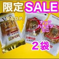 2026年最新】うなぎパイ アウトレットの人気アイテム - メルカリ