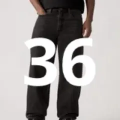 s*様 Nike Jordan x LEVI'S 578 BaggyJeansB