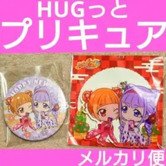 2026年最新】愛崎えみる 缶バッジの人気アイテム - メルカリ