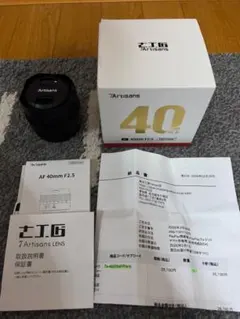 7Artisans 40mm F2.5 AF ソニーEマウント 美品のサムネイル