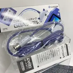 【新品未使用】GC GBAケーブル ゲームキューブ 化粧箱付き d