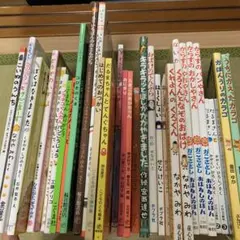 ★4.5歳児向け★ 絵本 43冊 まとめ売り ☆4.5歳児向け☆ 絵本 43冊 まとめ売り - メルカリ