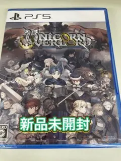 【新品未開封】PS5 ユニコーンオーバーロード