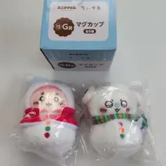 ちいかわ エニマイくじ モモンガ 古本屋