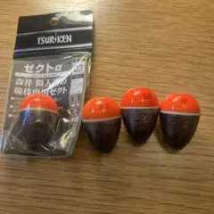 Item thumbnail for item d2d5ce73-5380-43fb-ac3f-1677ae866de2