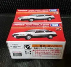 Item thumbnail for item cd962679-e2a7-4cad-ae4f-196047f3f786