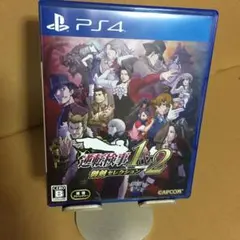 PS4 逆転検事1&2 御剣セレクション ディスク傷なさし