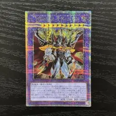 2025年最新】ネオス 25thの人気アイテム - メルカリ