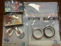 1番くじプリキュア