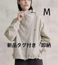 新品　DANTON　ナイロンフードジャケット　グレージュ