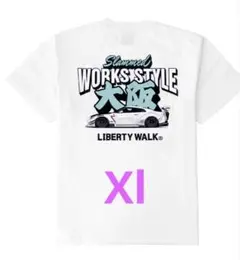 Item thumbnail for item 4514d5d8-b19b-4ed9-9c21-f6e94768acb3