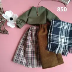 ハンドメイド服　22センチドール　 セット　まとめ850