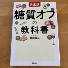 Item thumbnail for item 62b36a83-d703-49fd-812e-7eabf958a2fa