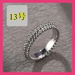 Item thumbnail for item e2ab8626-8b8e-4d0a-ae4c-d59c21538d8f