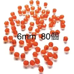 チェコビーズ　ファイアーポリッシュ6mm 80個オレンジ　① ガラスビーズ