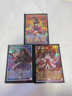 遊戯王ガガガガールゼロゼロコールオーバーフレームプリズマティックまとめ