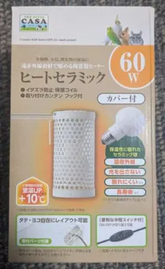 Item thumbnail for item c286963e-2c57-4ca9-bd34-a470a3183654