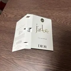 25日まで販売で終了します。Dior j'adore Eau de Parfum