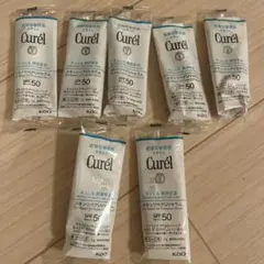 Curel スキンリペアUVセラム 日やけ止め キュレル サンプル 潤浸保湿のサムネイル