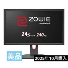 【訳あり品】ZOWIE XL2540 24.5インチ 240Hz対応モニター Amazon.co.jp: ベンキュージャパン BenQ ZOWIE ゲーミングモニター