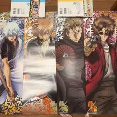 銀魂 キャラポスコレクション 銀時 沖田 阿伏兎 坂本 4枚セット