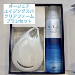 Aujua エイジングスパ クリアフォーム スカルプブラシセットのサムネイル