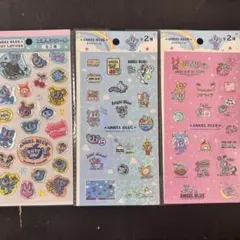 エンジェルブルー　エポキシシール キラキラシール　3点まとめ売り