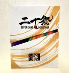 2025年最新】SUPER_EIGHTポスターの人気アイテム - メルカリ