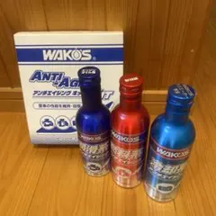WAKOS ワコーズ　アンチエイジング　kitのサムネイル