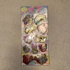 【当時物】平成 ウォーターシール