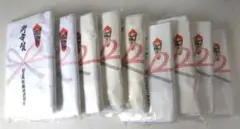 Item thumbnail for item e088bcf7-f2ea-44c7-b5f5-b12696cb3f61