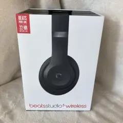 2025年最新】beats studio 3 wirelessの人気アイテム - メルカリ