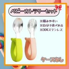 Item thumbnail for item 0d68dd3f-5501-4594-b99b-a83d195b452e