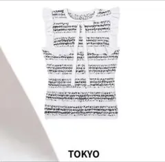 た*ん様 【完売商品】Lumignon ルミニョン サマーニット ピンク - メルカリ