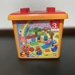 バンダイ ブロックラボ　アンパンマンタウンバケツ