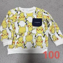 monpoké ピカチュウ柄 トレーナー 100cm