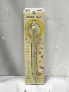 【新品未使用】KURU TOGA 0.5mm ハローキティ　限定 クルトガのサムネイル