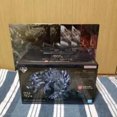 一番くじ モンスターハンターワイルズ　ラストワン賞 護竜アルシュベルド