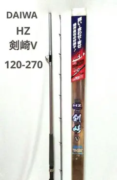 最終値下げPENN ペン石鯛 530 GS ダイコー ビンテージ 最終値下げPENN ペン石鯛 530 GS ダイコー ビンテージ - メルカリ