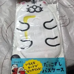 ★スシロー　だっこずしパスケース　いかタイガーのサムネイル