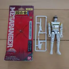 星獣戦隊ギンガマン 対決セットパート2 - メルカリ
