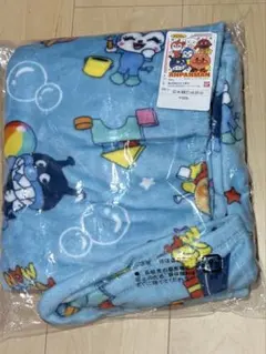 新品未使用 アンパンマン 毛布 ブランケット ブルー 膝掛け　キッズ　青　お昼寝